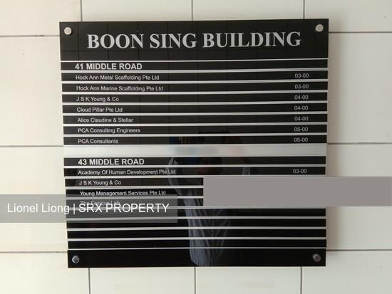 Boon Sing Building (D7), Retail #262187261